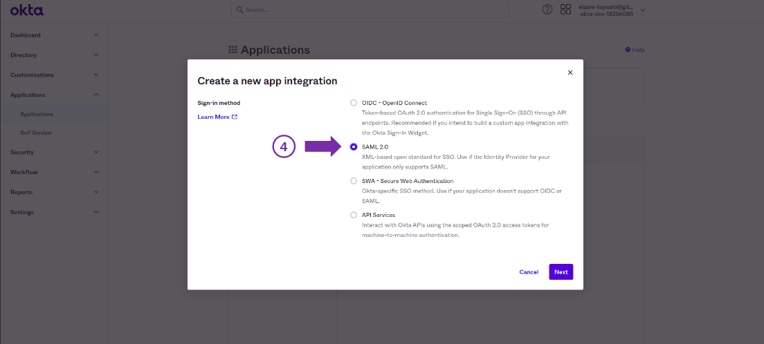 SAML 2.0 option location